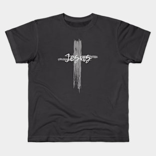 Jesus | Cross | Minimal Kids T-Shirt